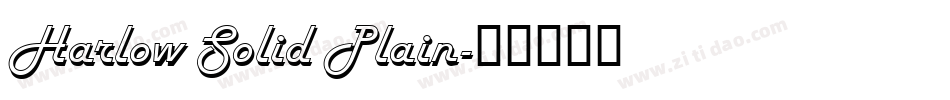 Harlow Solid Plain字体转换